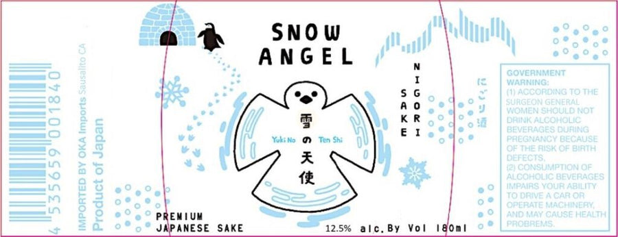Nigori Sake "Snow Angel" Yuki no Tenshi 720ML