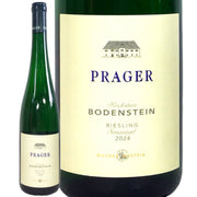 Prager Riesling Smaragd Wachstum Bodenstein - 2024 - 750ML