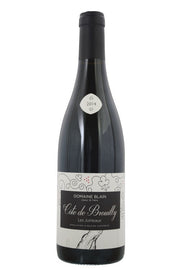 Domaine Blain Cote De Brouilly Cuvee Jumeaux - 2014 - 750ML