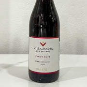 Villa Maria Pinot Noir Private Bin Marlborough - 2021 - 750ML