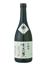Mizubasho Ginjo Sake 300ML