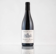 Armand Heitz Chassagne Montrachet Rouge 1er Cru "Morgeot" - 2017 - 750ML