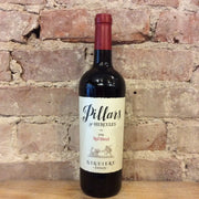 Giguiere Estate Pillars Of Hercules Red Blend Dunnigan Hills - 2021 - 750ML