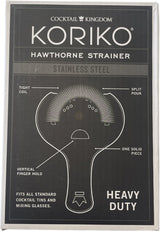Koriko Hawthorne Strainer