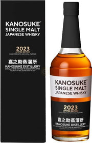 Single Malt Whisky, Cask Strength, Limited Edition 2023, Kanosuke - 2023 - 700ML