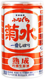 Kikusui Funaguchi Aged  "Red" Sake 200mL