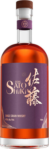 Sekk Sato Shiki Single Grain
