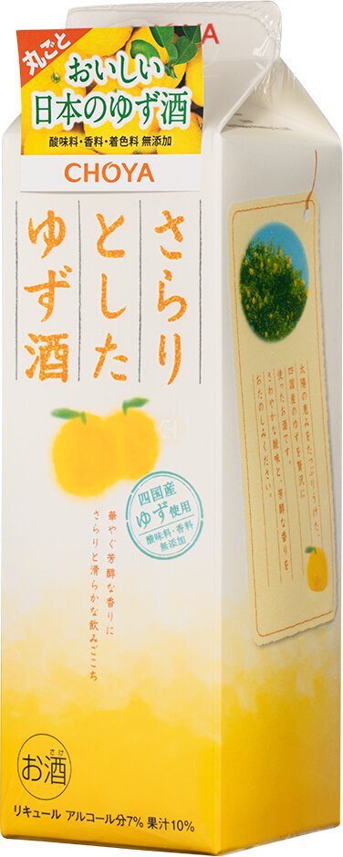 Choya Sarari Yuzu Liqueur 1L