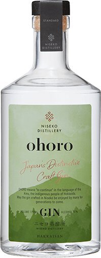 Hakkaisan Ohoro Japanese Gin 47% ABV 750mL